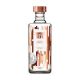 Elyx 75cl 